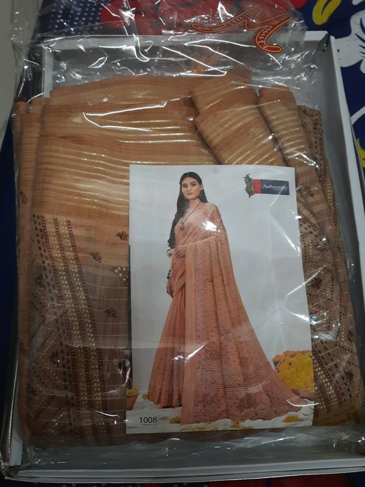 Madhunandan Saree