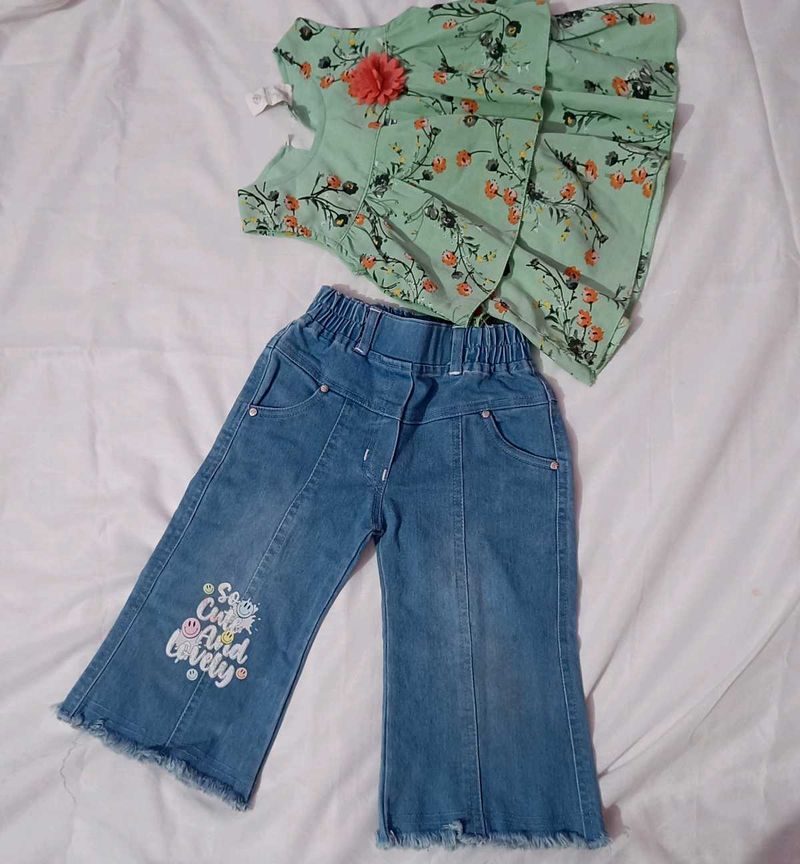 Cute Kids Outfit