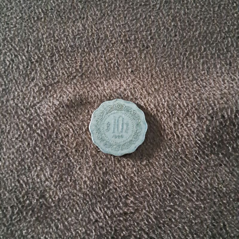 1986 Vintage 10 Paisa Coin