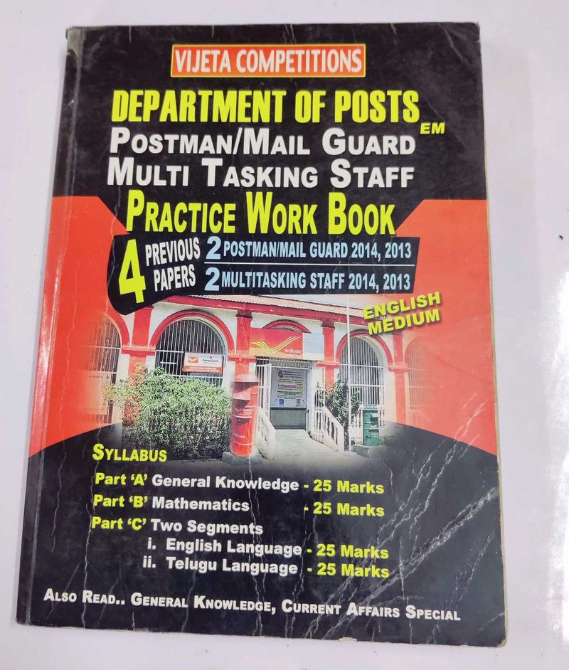 Department of Posts Practice Workbook