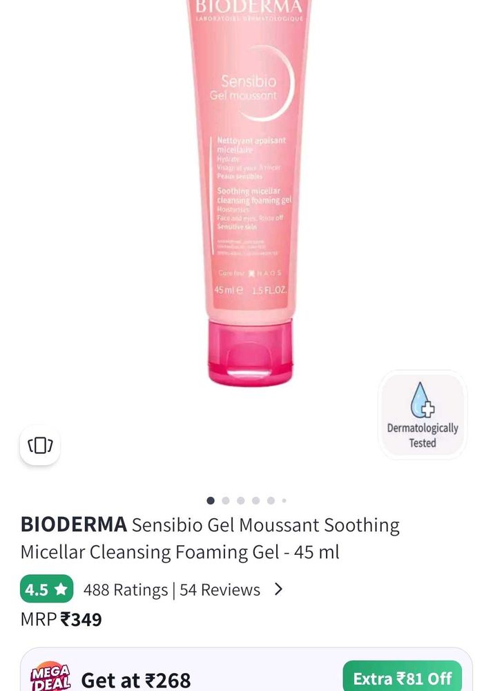 Bioderma Sensibio Gel
