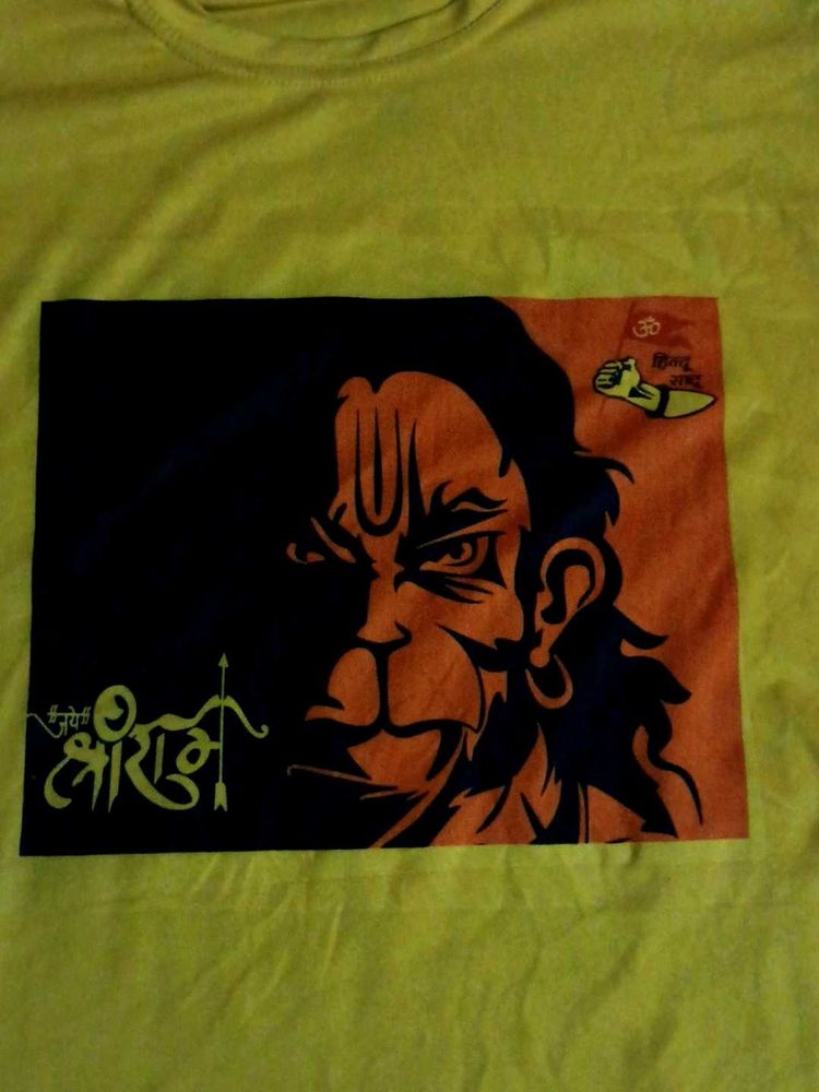 T Shirt For Men L Size