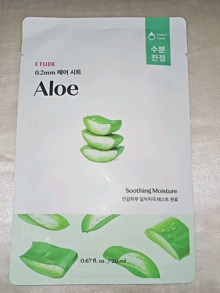 Etude Aloe Mask Sheet