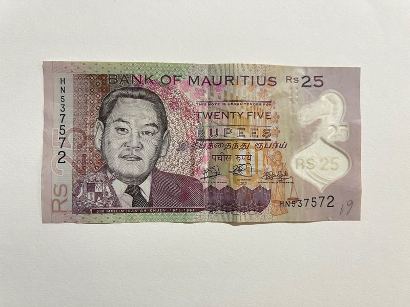 Mauritius 🇲🇺 Note