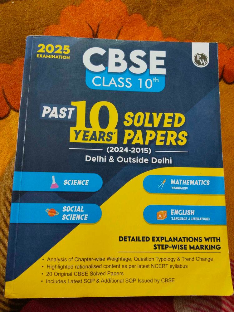 Class 10 Cbse Past Year Solved Paper