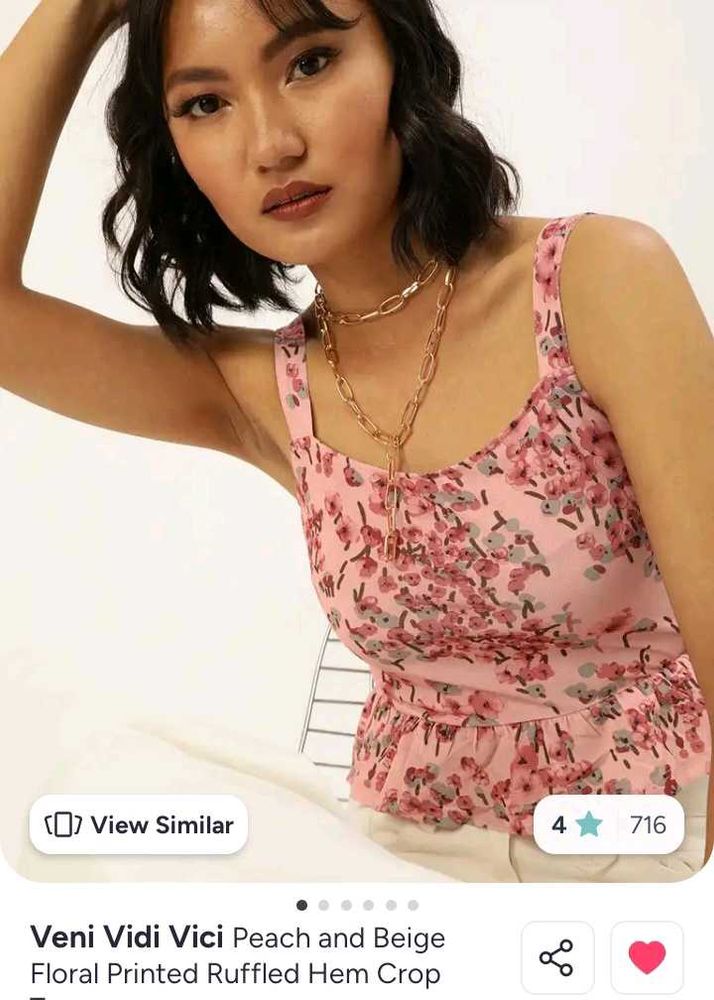 Floral Print Tank Top