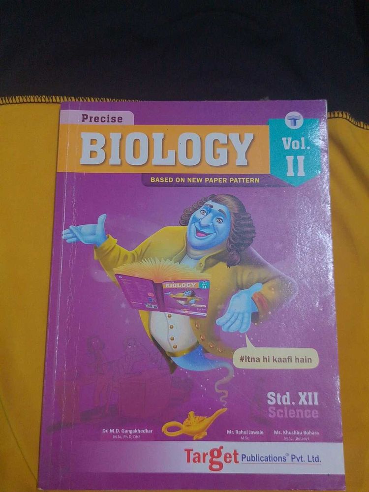 12th Std Biology Precise Vol 2