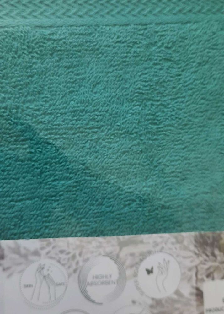 Raymonds Flyer Bath Towel