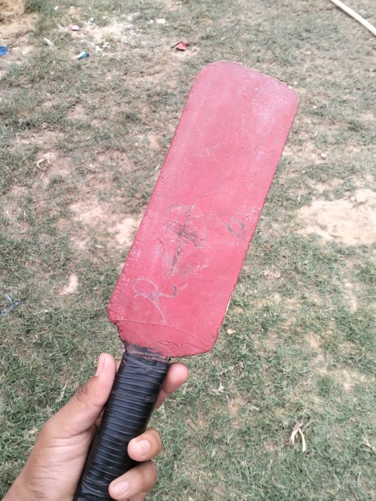 RCB Small Bat