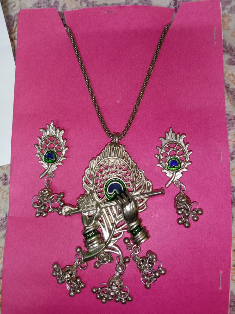 Jewellery Set.