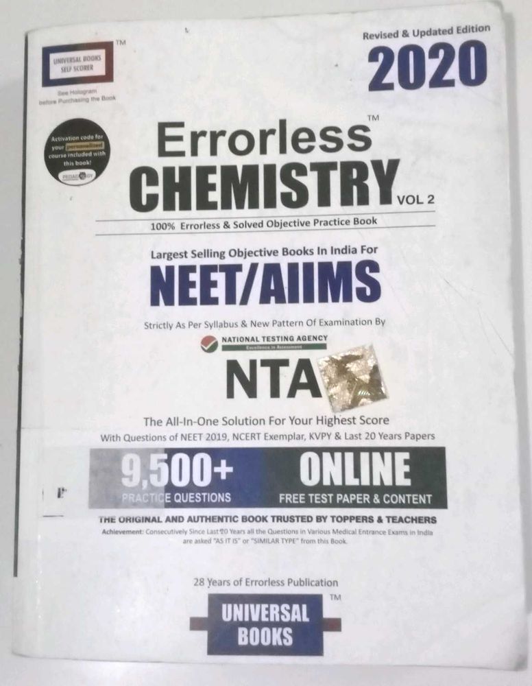 Errorless Chemistry Vol 2 - NEET/AIIMS