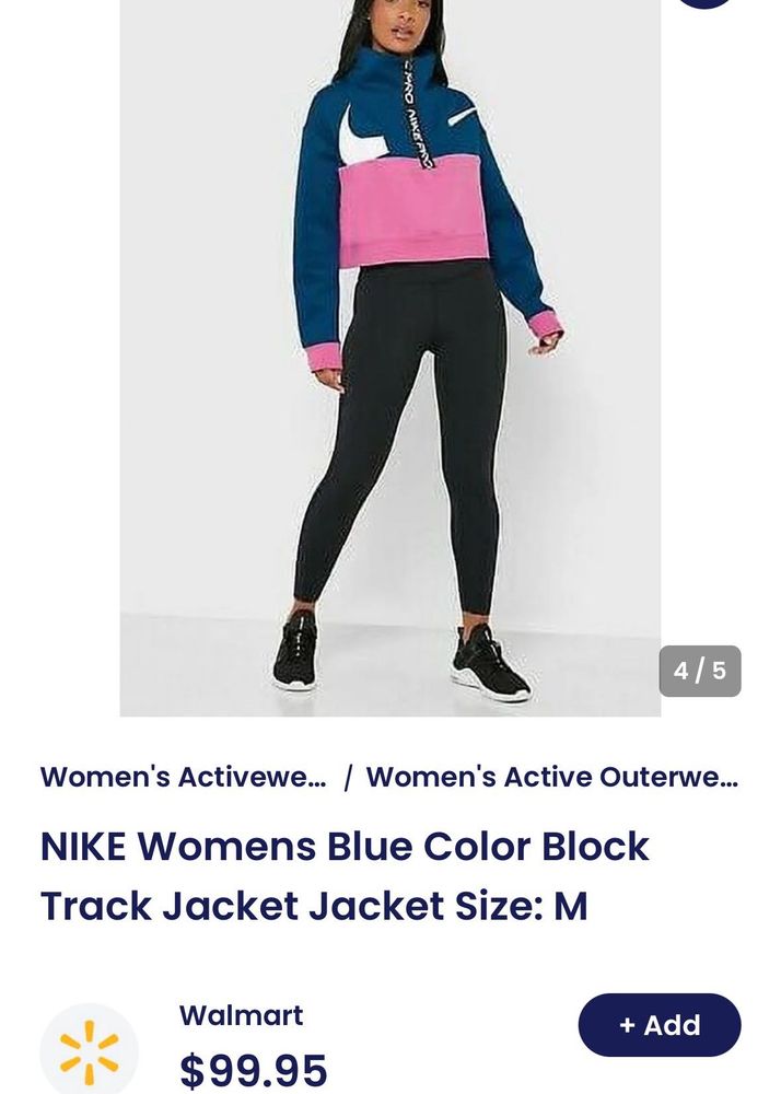 Nike Color Block Track Jacket New😍