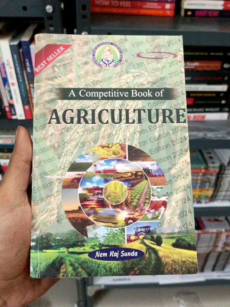 Agriculture Book