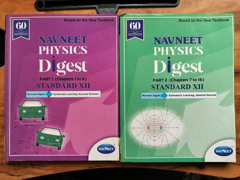 Navneet Physics Digest Std 12th(Science)