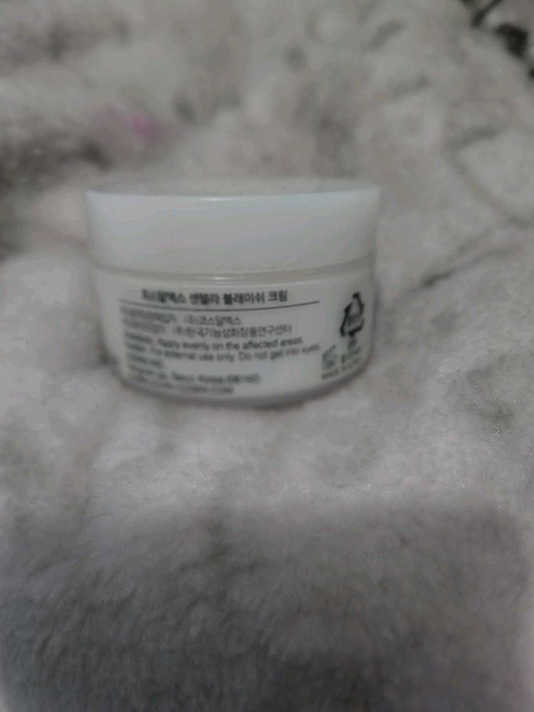 Moisturizing Face Cream