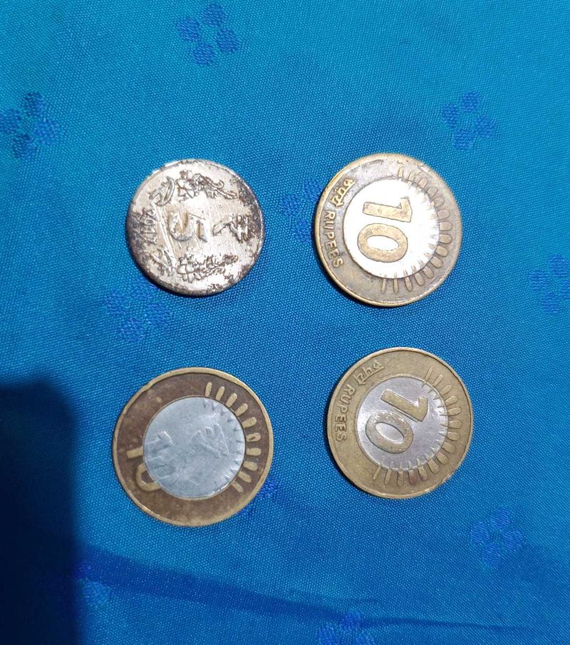 Fake Coin Indian 5/- 1 Ps And 10/- Rs 3 Piece