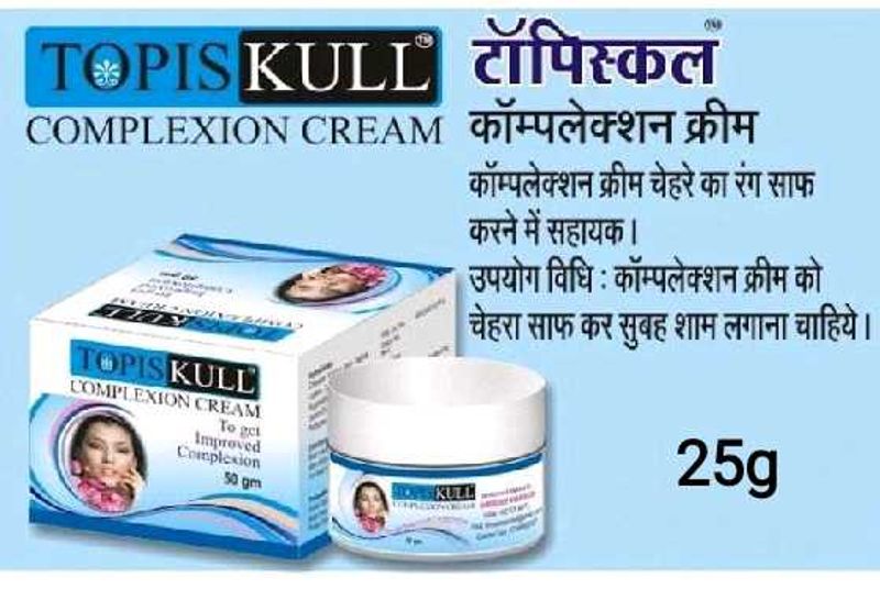 Topiskull Complexion Cream 25g