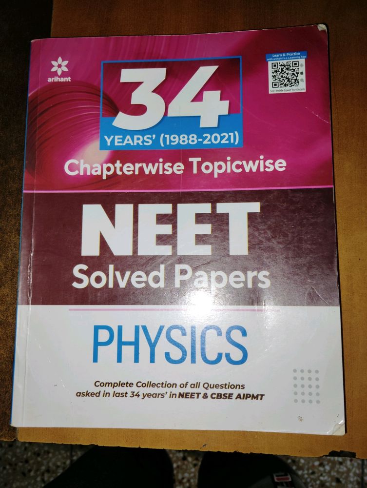 Physics Neet Book