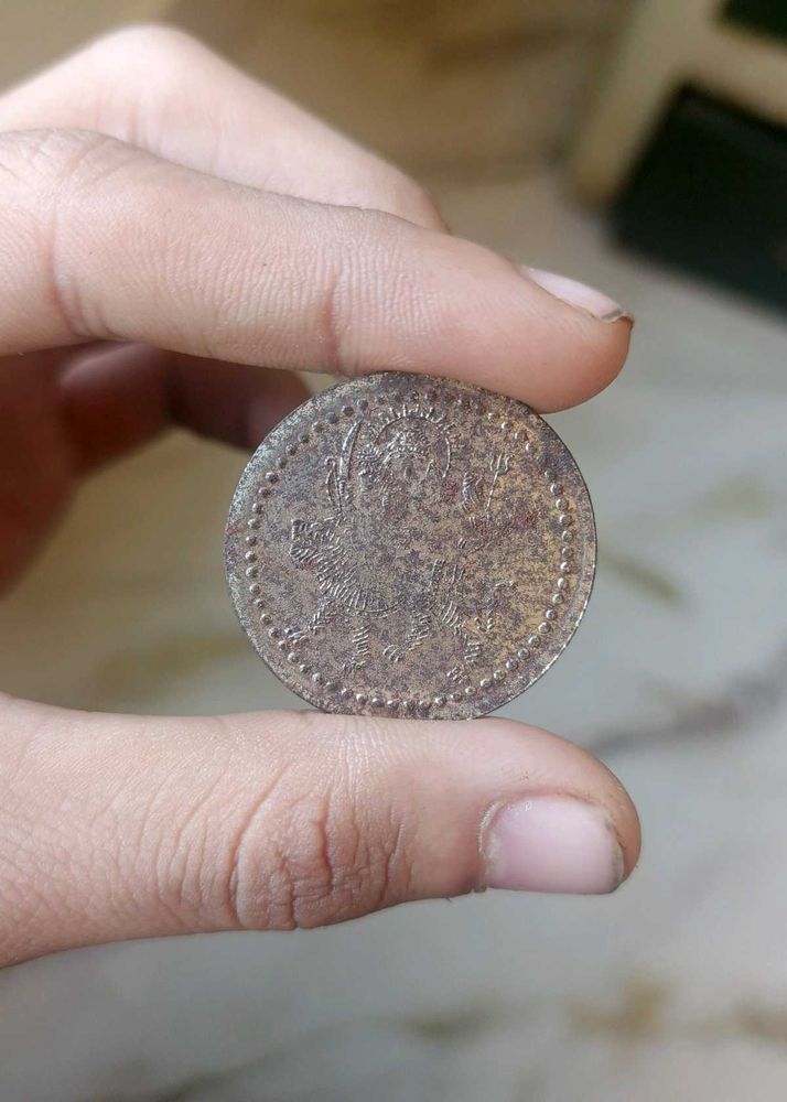 Vintage Collectible Coin