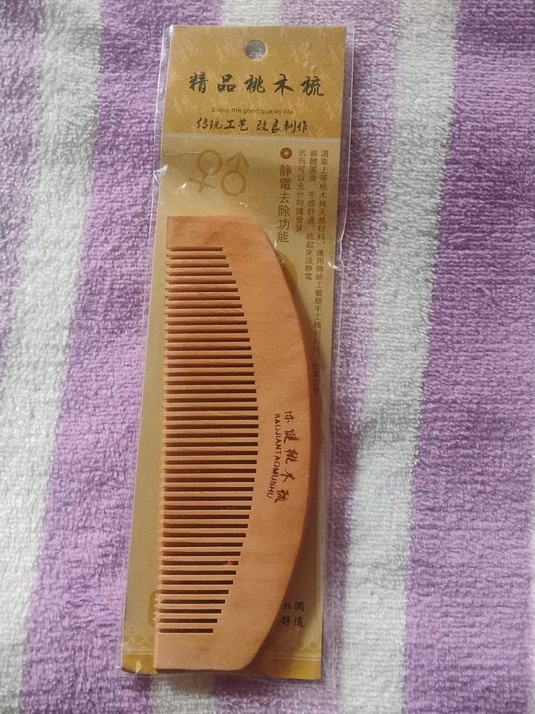 Light brown Wood Hair Comb