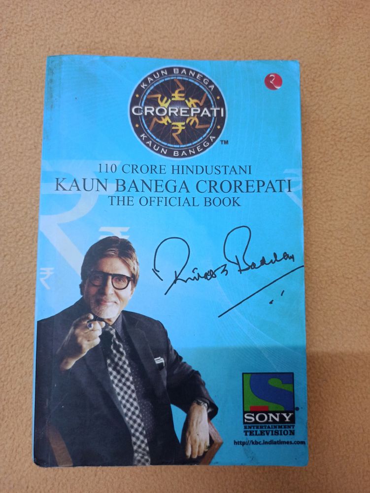 Kaun Banega Crorepati Official Book