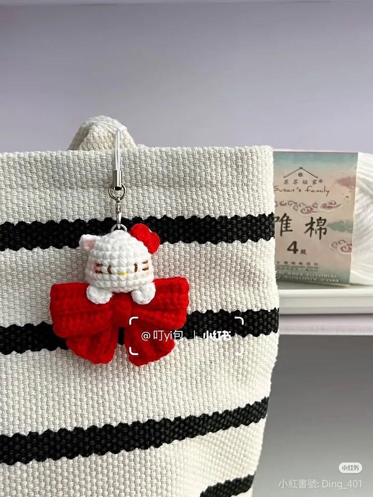 Hello Kitty Crochet Charm