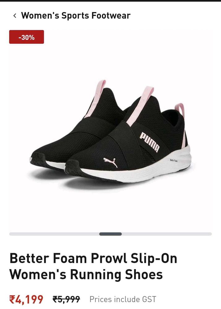 Puma Running Shoes