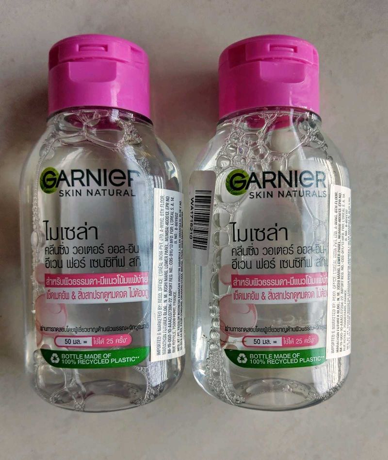 Imported✈️Garnier Micellar Cleansing Water