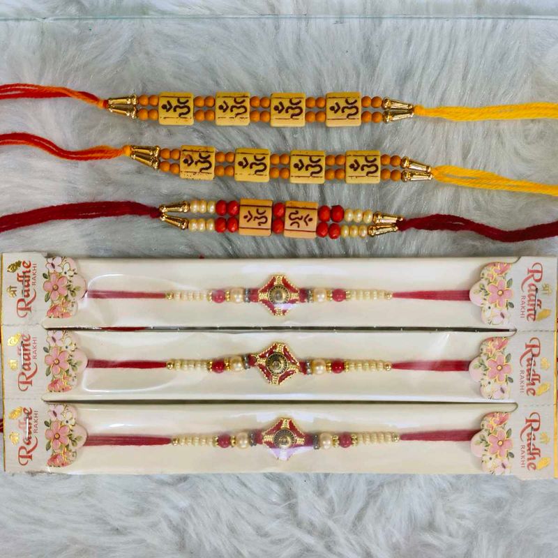 Rakhi Set - New with Tags