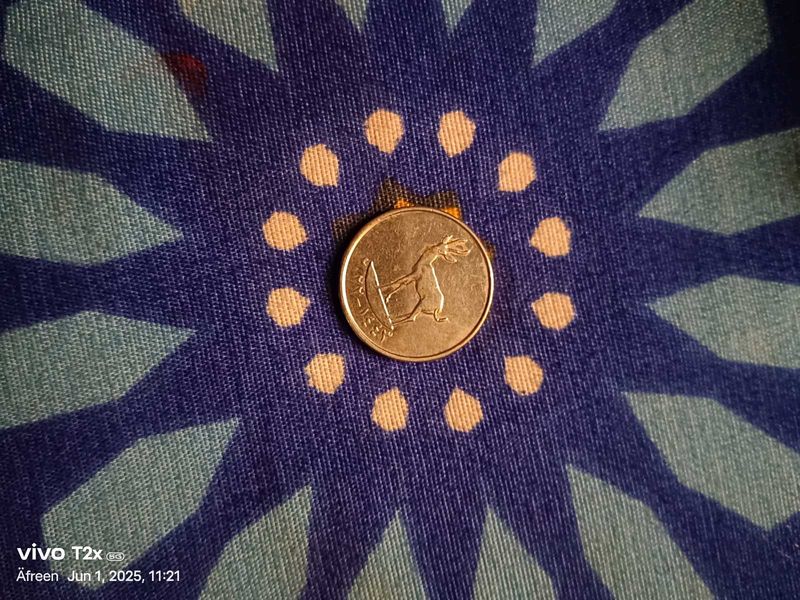 United Arab Coin