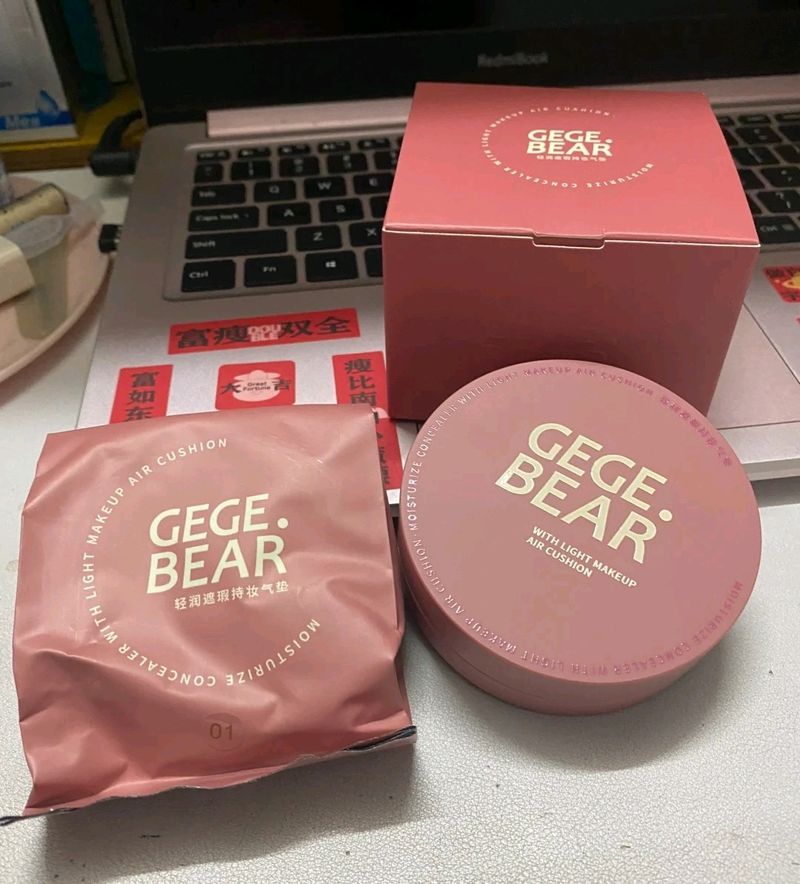 Gege Bear Cushion Foundation