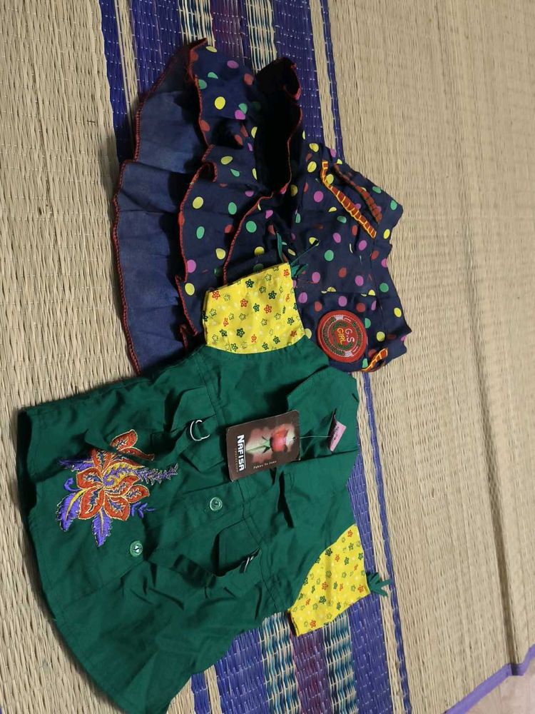 Shirt Set
