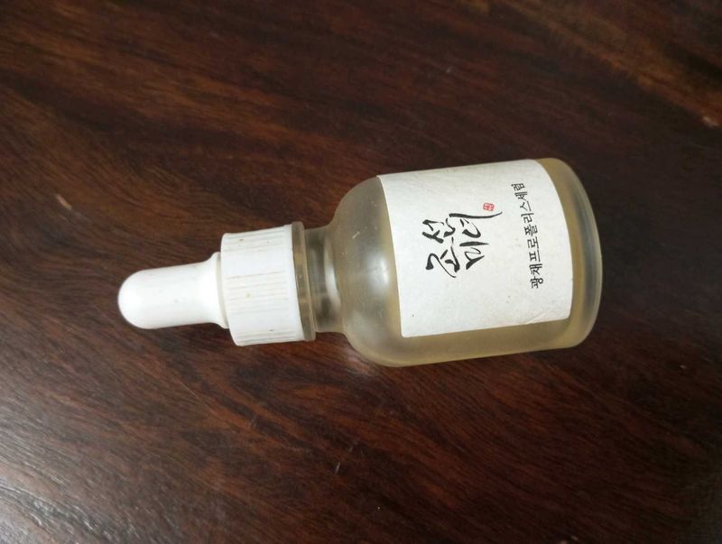 BOJ Glow Serum