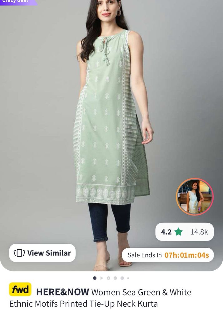 Sea Green Ethnic Motifs Kurta