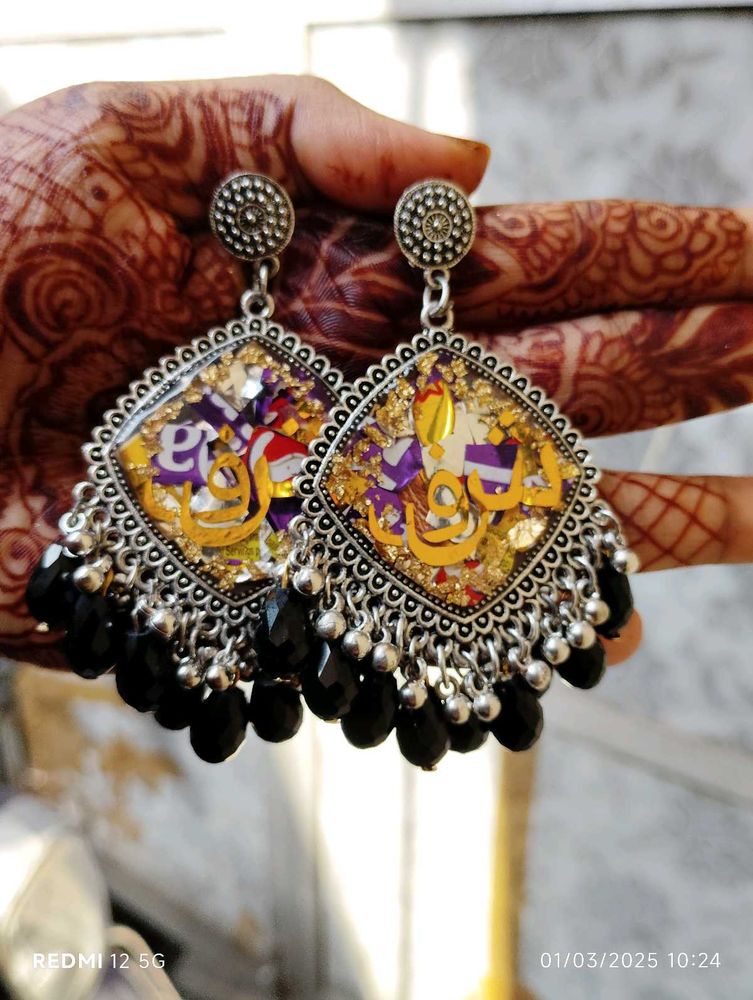 Chocolate Wrapper Jhumka
