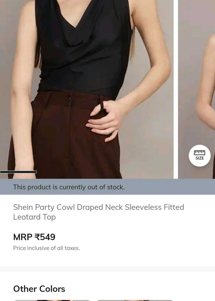 Shein Chic Black Sleeveless Top