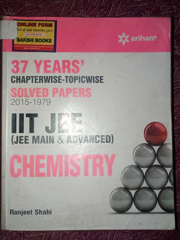 IIT JEE questions Practice Book For Mains And Adva