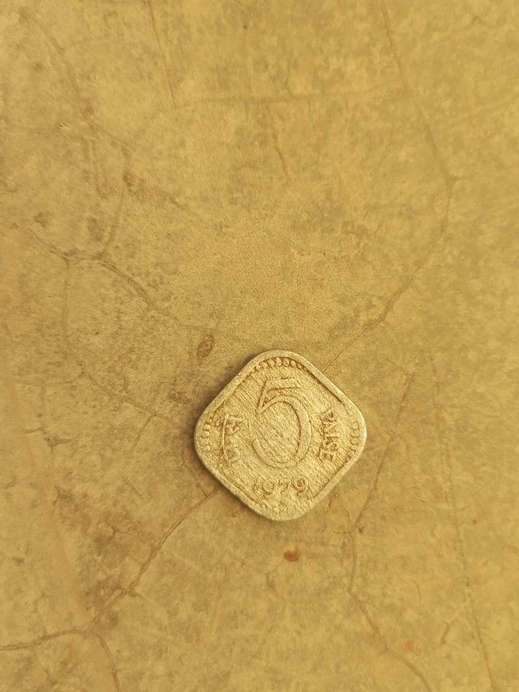 5 Paise Old Coin