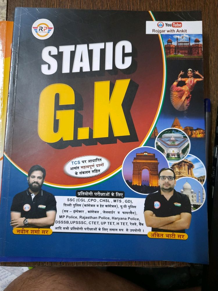 Static G.K. Rojgar With Ankit Book..... SSC Exam