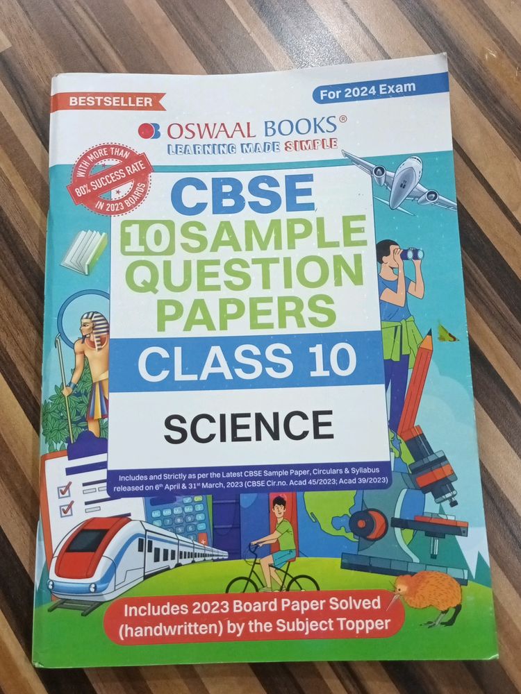 Oswaal Science Class 10th Sample Paper