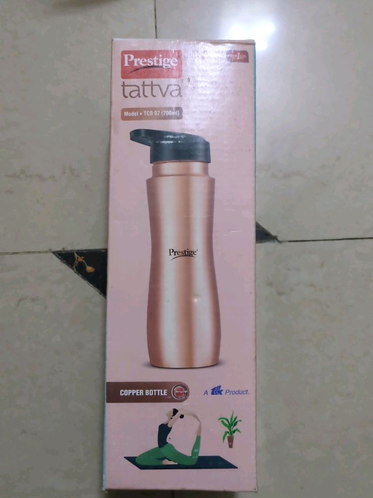 Prestige 700 Ml Copper Sipper