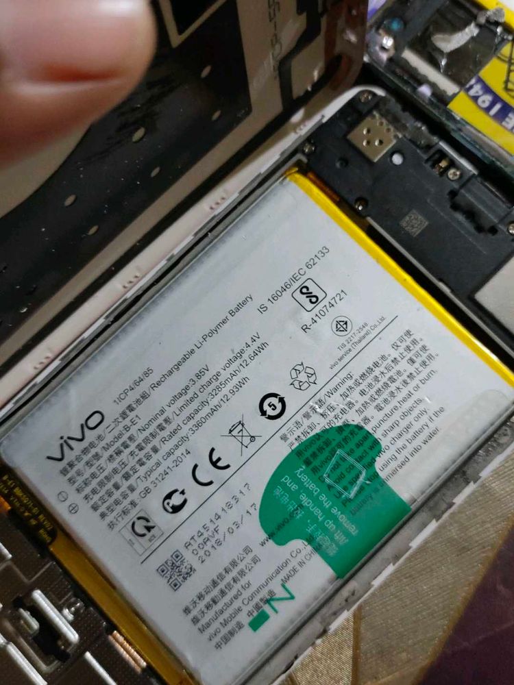 Vivo Battery - Replacement Part