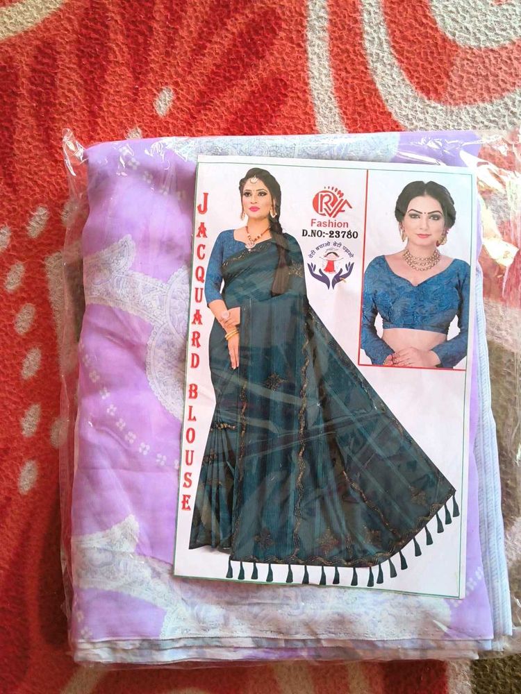 Saree