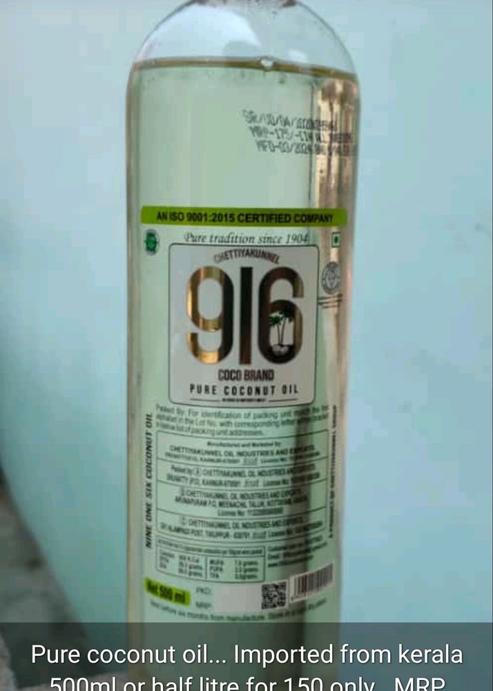 Kerala Coconut Oil