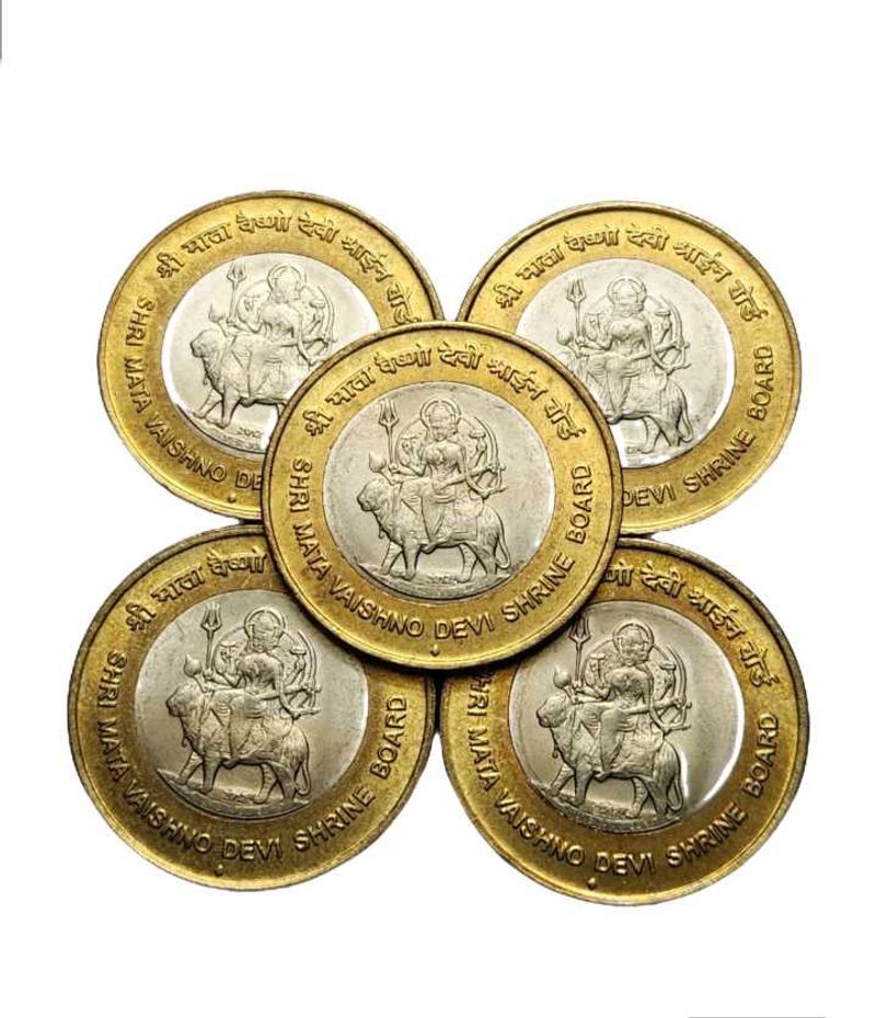 Shri Mata Vaishno Devi Shrine Board Coins :