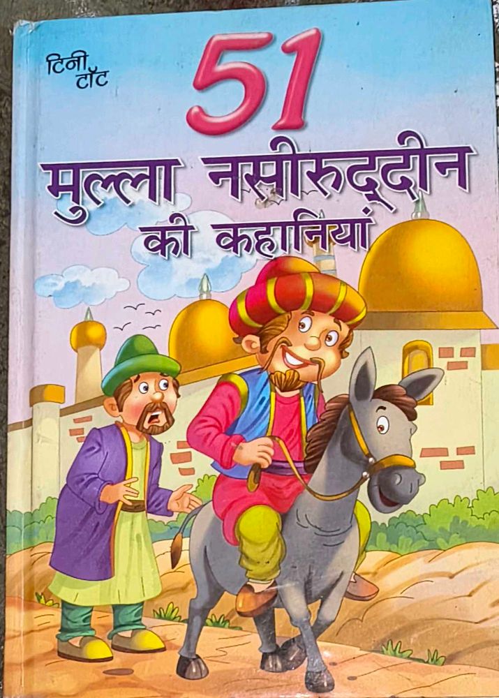 Children Story Books In Hindi