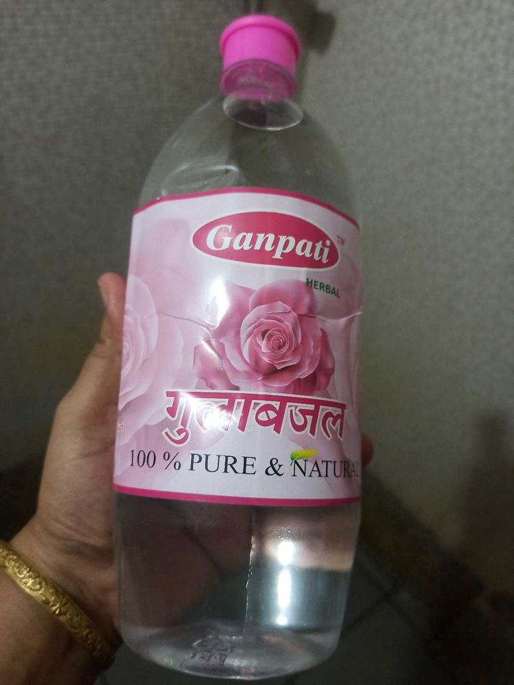 New Premium Galab Jal 1 Litre