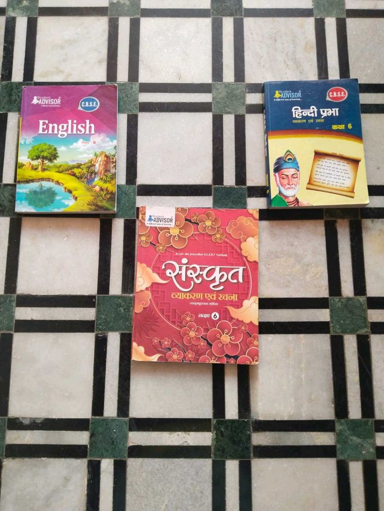 Class 6 English Hindi Sanskrit