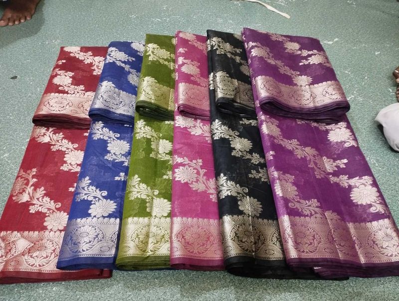 Cotton Resam