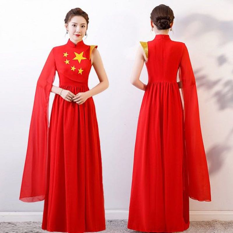 Korean Pintrest Red One Piece